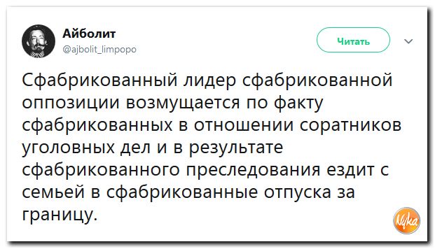Обо всём понемногу с юмором и ехидными комментариями Обо всём понемногу с юмором и ехидными комментариями