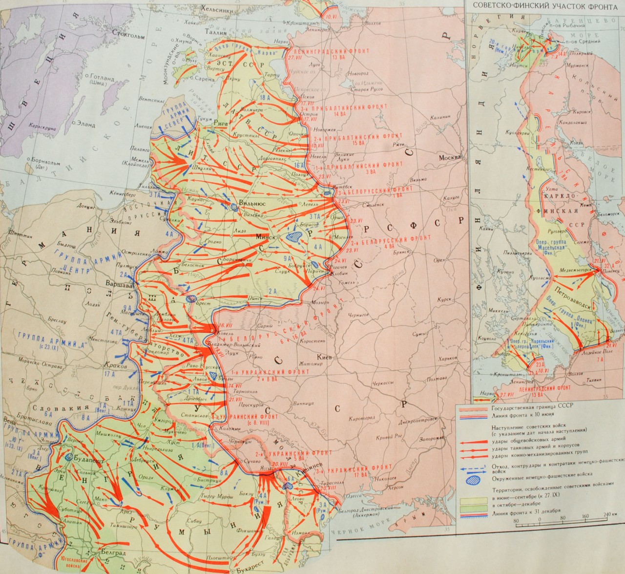 операция багратион в стиме фото 118