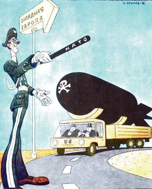 Советская сатира, а как будто про сейчас... Советская сатира, а как будто про сейчас...