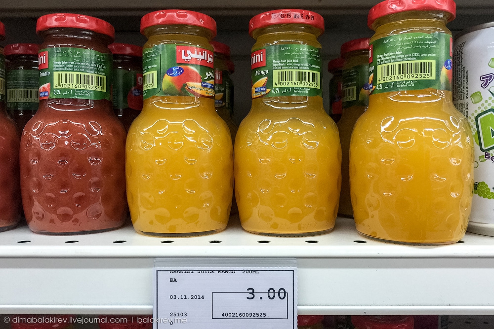 Cумасшедшие цены в арабских супермаркетах арабские эмираты, продукты, супермаркет, цены