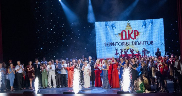 В Севастополе предлагают стать звездой большой сцены 1