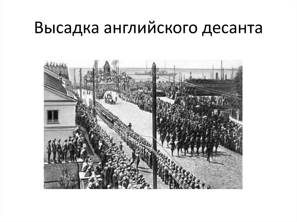 Англичанка, как всегда гадит, но сегодня под ударом уже главное национальное достояние самих нагличан - футбол и чемпионат мира 2018 года в России Англичанка, как всегда гадит, но сегодня под ударом уже главное национальное достояние самих нагличан - футбол и чемпионат мира 2018 года в России
