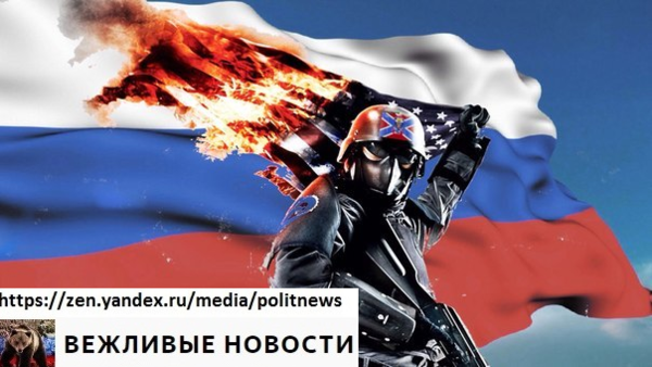 США передумали идти на войну, с позором провалив подготовку к ее началу США передумали идти на войну, с позором провалив подготовку к ее началу