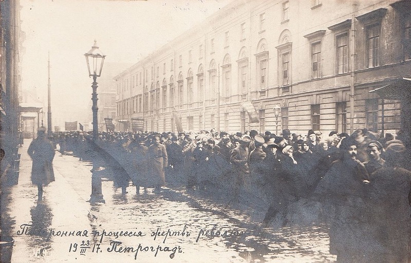 Похоронная процессия жертв революции 23 марта 1917 г.