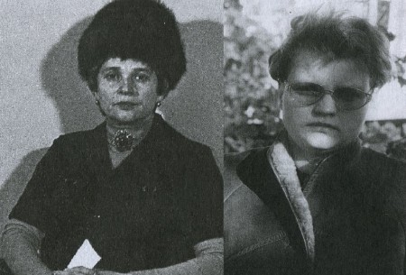 на фото: жена Михаила Денисенко - Евгения Петровна Родионова и его дочь - Вера