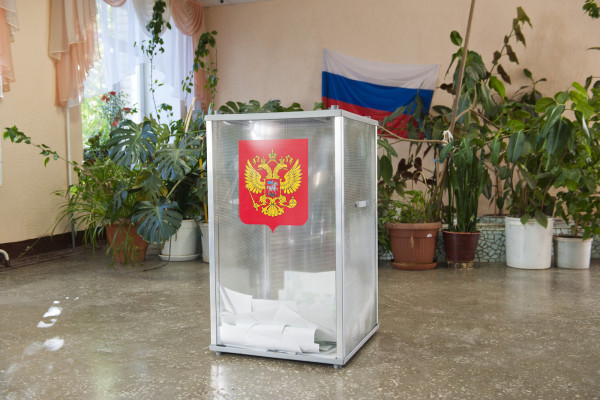 Глава ЦИК РФ назвала провокациями попытки дважды проголосовать за поправки в Конституцию