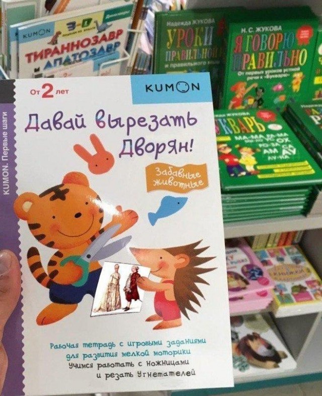 Перлы Перлы