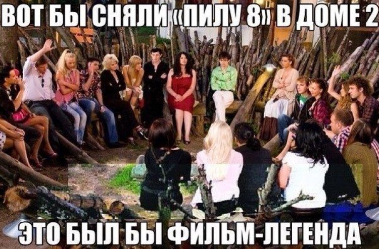 Глядя на эти фото, ты будешь смеяться так, что сбегутся соседи! Глядя на эти фото, ты будешь смеяться так, что сбегутся соседи!