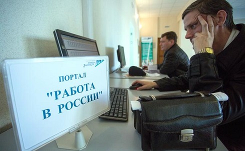 Пенсионная реформа: Кремль не боится оставить без работы 17 млн человек Пенсионная реформа: Кремль не боится оставить без работы 17 млн человек