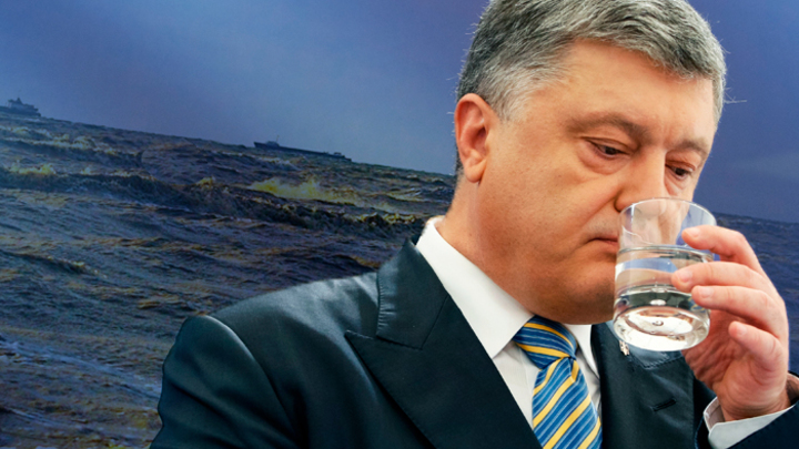 Спектакль для западных спонсоров: Зачем Порошенко готовит провокацию в Азовском море Спектакль для западных спонсоров: Зачем Порошенко готовит провокацию в Азовском море