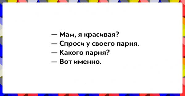 16 открыток для поклонников чёрного юмора 16 открыток для поклонников чёрного юмора