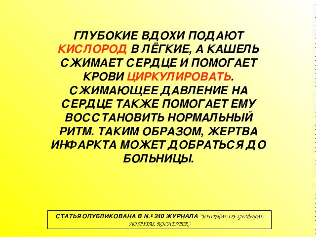 3821971_img5 (640x480, 48Kb)