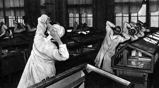 ссср, зарядка