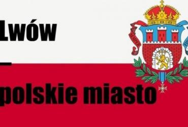 Польша готова к разделу Украины?