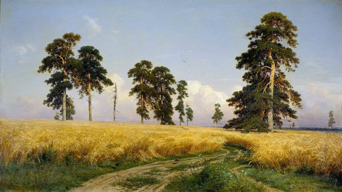 Картина «Рожь» Источник: artchive.ru