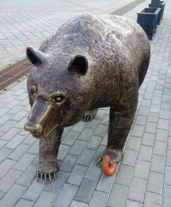 Похоже на то, что всплывает по весне. Похоже на то, что всплывает по весне.