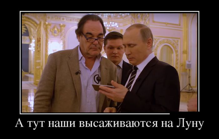 Позитивные и веселые демотиваторы для улыбки (11 фото) Позитивные и веселые демотиваторы для улыбки (11 фото)