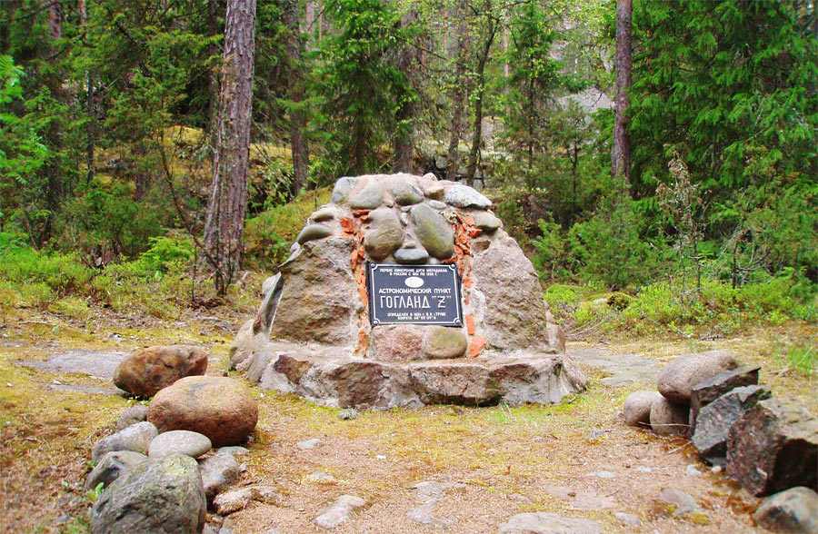 25 places in Russia from UNESCO list