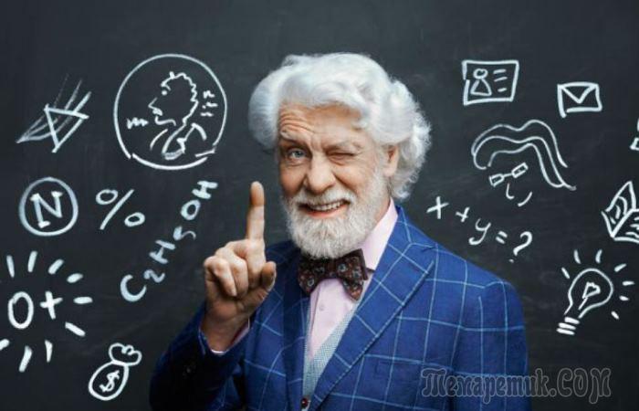 7 важнейших научных открытий 2017 года, которые изменили мир 7 важнейших научных открытий 2017 года, которые изменили мир