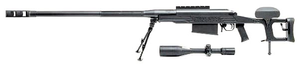 Large-caliber rifle SR20 (South Africa)