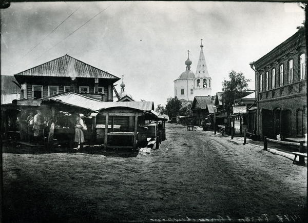 Поволжье 1894-1904