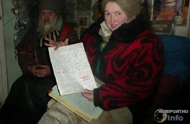 После контакта с высшим разумом супружеская пара перестала мыться