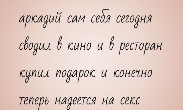 Смех в картинках... Смех в картинках...