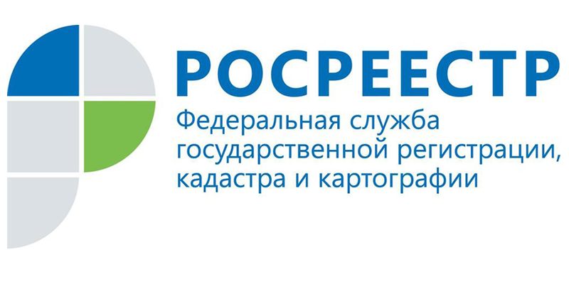 Fotobank