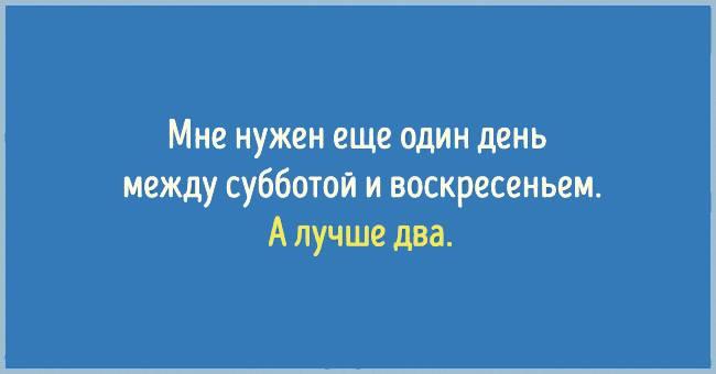 Жена умирает. Муж около постели. Она: - Ну всё... Жена умирает. Муж около постели. Она: - Ну всё...