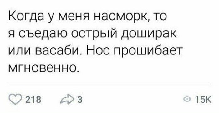 20+ жизненных хитростей и шпаргалок от пользователей Сети 20+ жизненных хитростей и шпаргалок от пользователей Сети