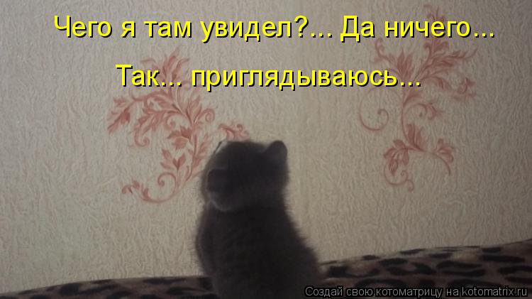  -    ?...  ... ... ...