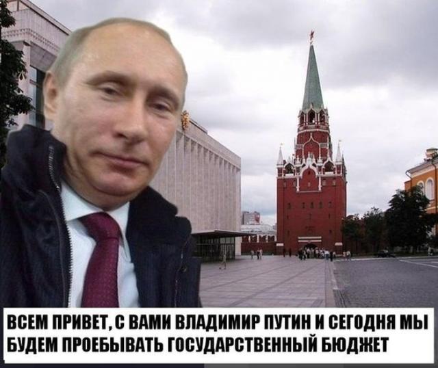 Подборка прикольных фоток (50 фото) Подборка прикольных фоток (50 фото)