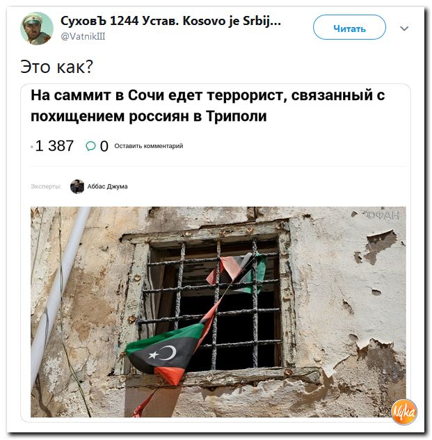 Обо всём понемногу с юмором и ехидными комментариями Обо всём понемногу с юмором и ехидными комментариями