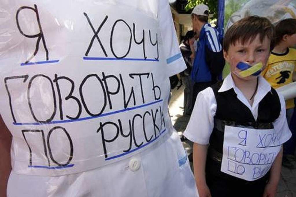 «Пусть выгоняют»: депутаты Рады отказались принудительно говорить на украинском