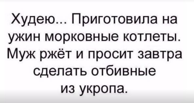 15 коротких смешных и жизненных рассказов из интернета от обычных пользователей для хорошего настроения!