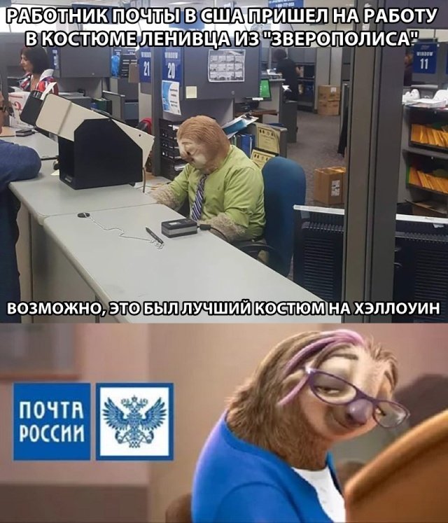 Прикольные картинки абавсём:D Прикольные картинки абавсём:D