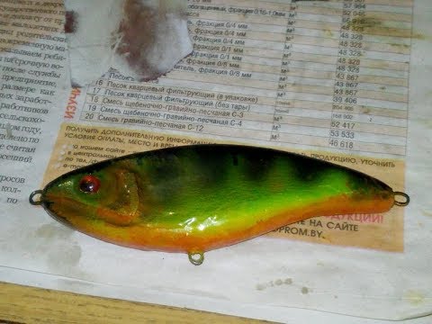 Джерки из березы Джерки из березы