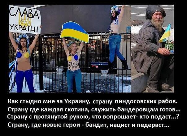 Почему притихло на Донбассе и усилился укро-лай во всех других местах? Почему притихло на Донбассе и усилился укро-лай во всех других местах?