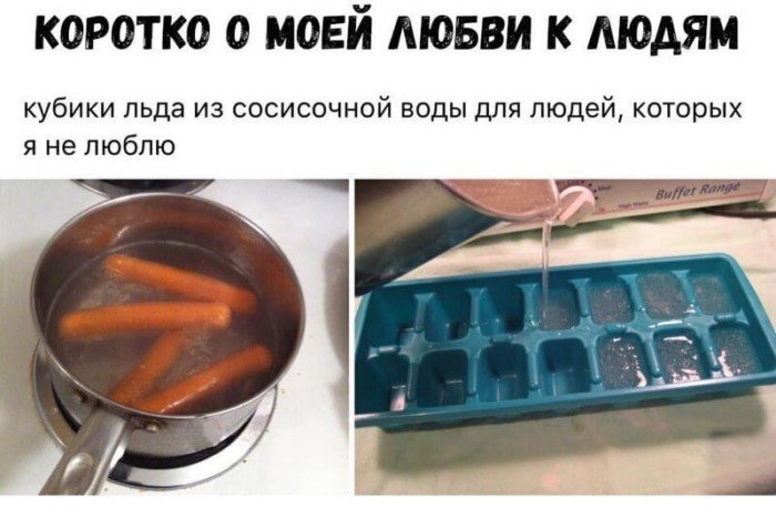 20+ жизненных хитростей и шпаргалок от пользователей Сети 20+ жизненных хитростей и шпаргалок от пользователей Сети