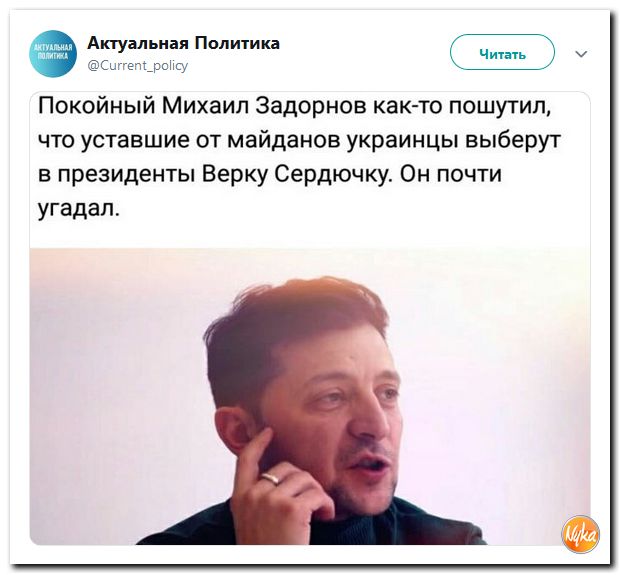Обо всём понемногу с юмором и ехидными комментариями Обо всём понемногу с юмором и ехидными комментариями