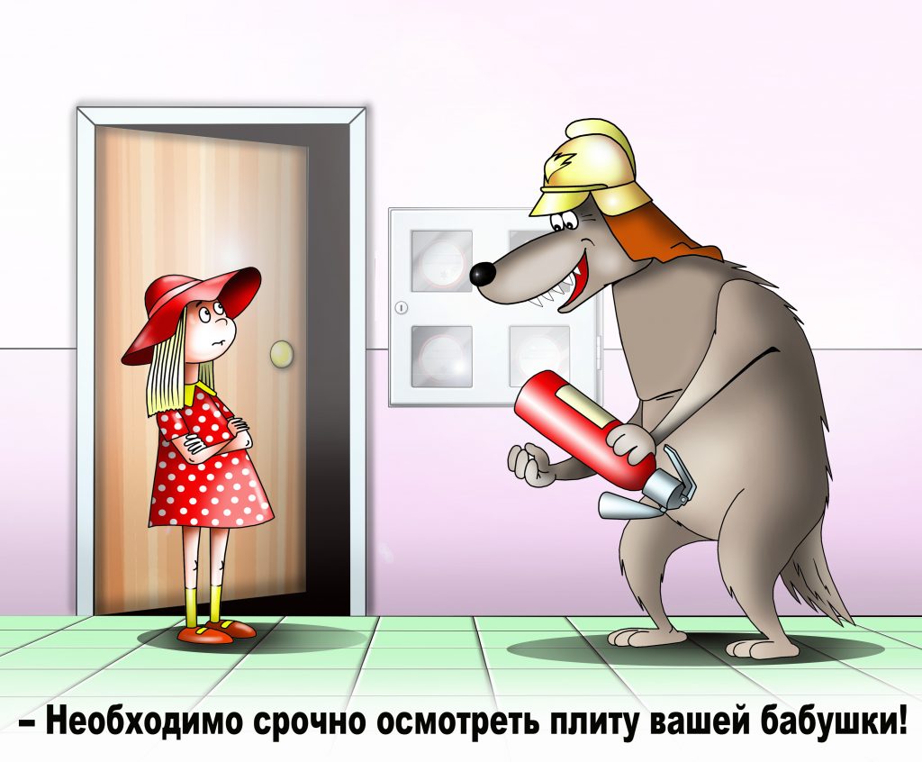 «Если посторонний человек представляется пожарным и просит пустить его в квартиру, делать этого не стоит»/Сергей Корсун, «Юго-Восточный курьер»