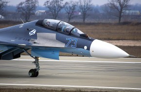 су-30