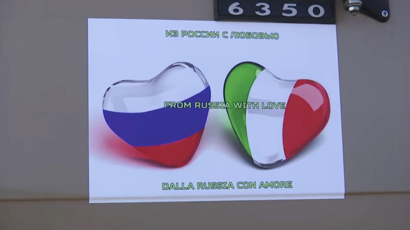 Почему Россия отправила в Италию именно военных эпидемиологов?
