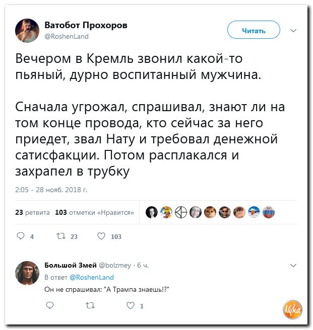 e7443312fb859fb560fd0b2500bbc18c.jpg