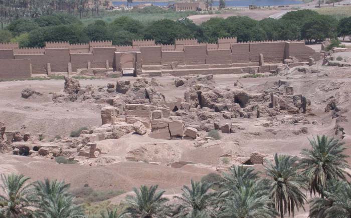 Вавилон (Ирак)