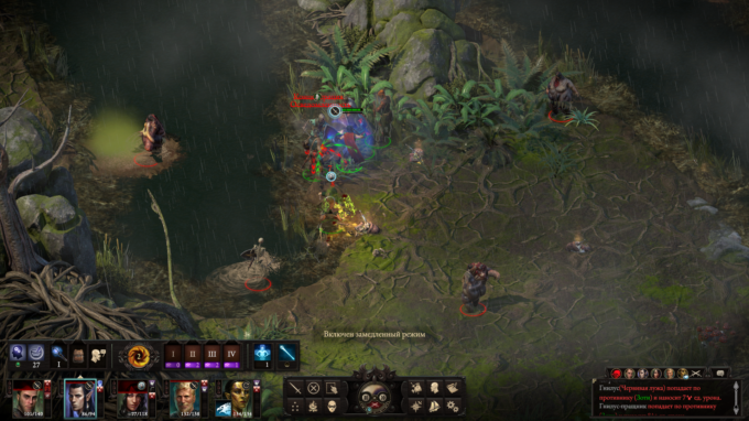 Что погубит Pillars of Eternity Что погубит Pillars of Eternity