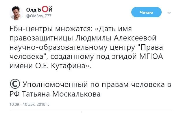 Обзор ситуации в мире с сарказмом и ехидной улыбкой Обзор ситуации в мире с сарказмом и ехидной улыбкой