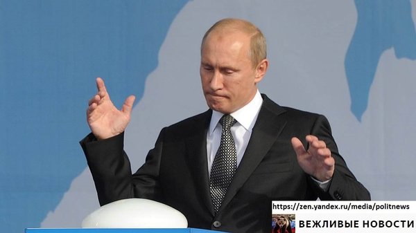 Путин растрясет "денежные мешки" олигархов Путин растрясет "денежные мешки" олигархов
