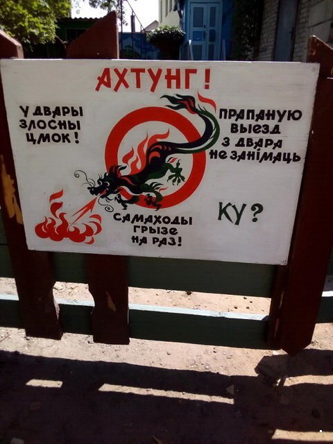 Автовсячина Автовсячина Автовсячина, авто, автомобиль, автоприкол, машина, прикол