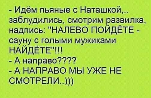Василиса Прекрасная была приятно удивлена, когда узнала... Василиса Прекрасная была приятно удивлена, когда узнала...
